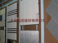 北京迪高建材有限公司展廳一角實(shí)例圖片 (10)