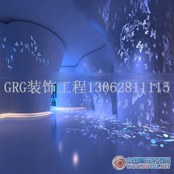 GRG吊頂