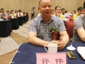 巨奧2014經(jīng)銷商大會(huì)-參會(huì)領(lǐng)導(dǎo)嘉賓 (8)