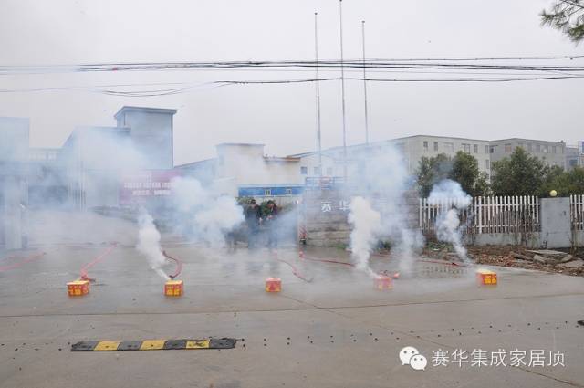 賽華：爆竹聲聲迎開工 喜氣洋洋送祝福