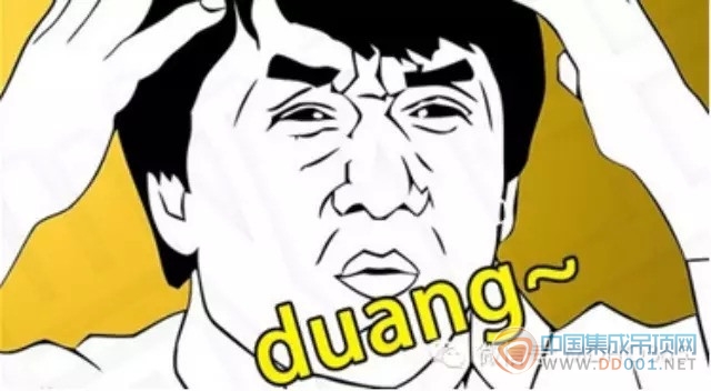 美赫歐式吊頂不需要特效。Duang ~Duang~Duang~ 