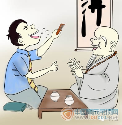 愛爾菲：怎樣把梳子賣給和尚 ?故事不長，一定要看！