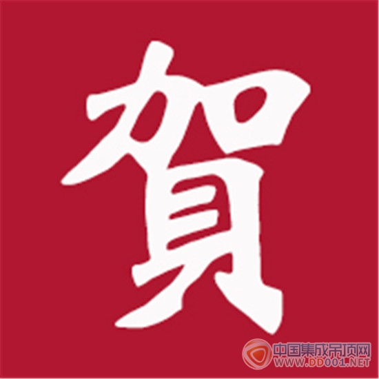 五大連池新店開業(yè)，點(diǎn)亮歐斯迪風(fēng)格吊頂新坐標(biāo)