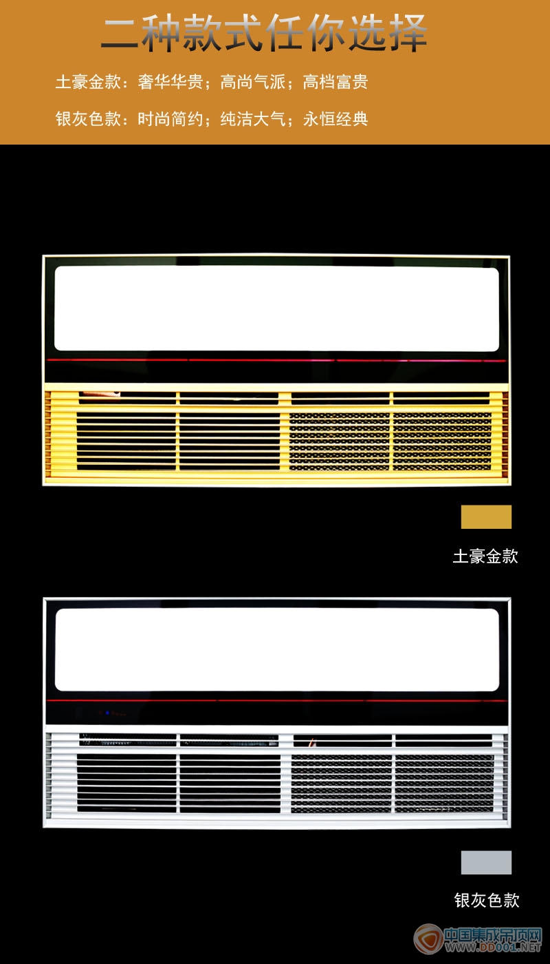 未標(biāo)題-1