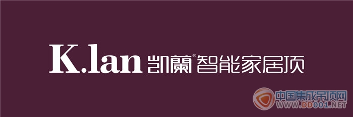 凱蘭智能家居頂：王者歸來(lái)，勢(shì)不可擋！擋！擋！擋！