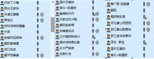 頂善美720°全景軟件設(shè)計培訓(xùn)火爆來襲，助力終端簽全屋大單