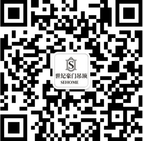 "跨年大戲布局2016，頂墻一體贏未來"暨2015世紀豪門第二屆G30核心經(jīng)銷商會議隆重召開