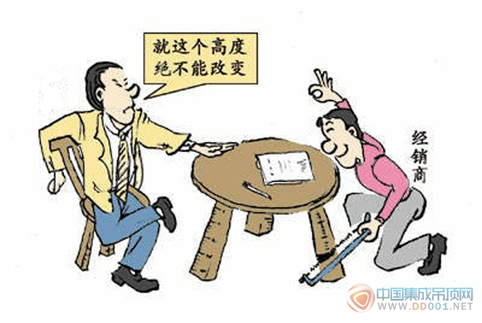 共創(chuàng)財(cái)富與未來,吊頂企業(yè)與經(jīng)銷商的合作共贏