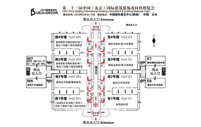 2016北京建博會參展集成吊頂企業(yè)指南