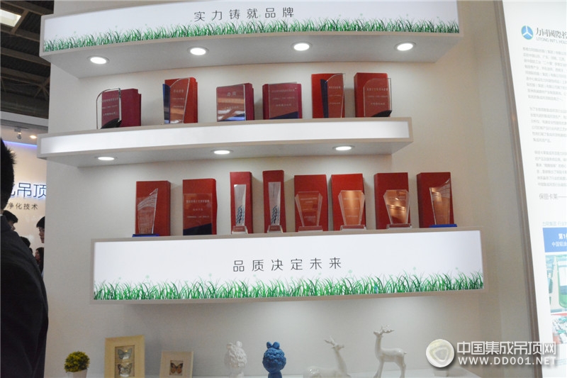 保麗卡萊再次起航，亮相第二十三屆北京展—展館賞析