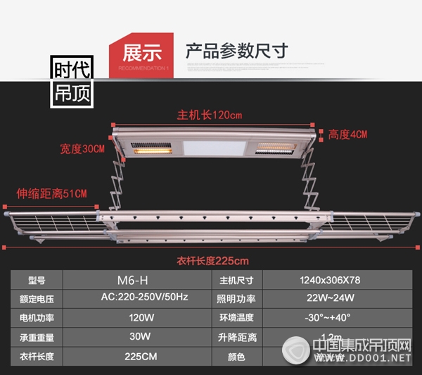 任何晾曬煩惱都不怕，只因家有時(shí)代1+1晾衣神器 