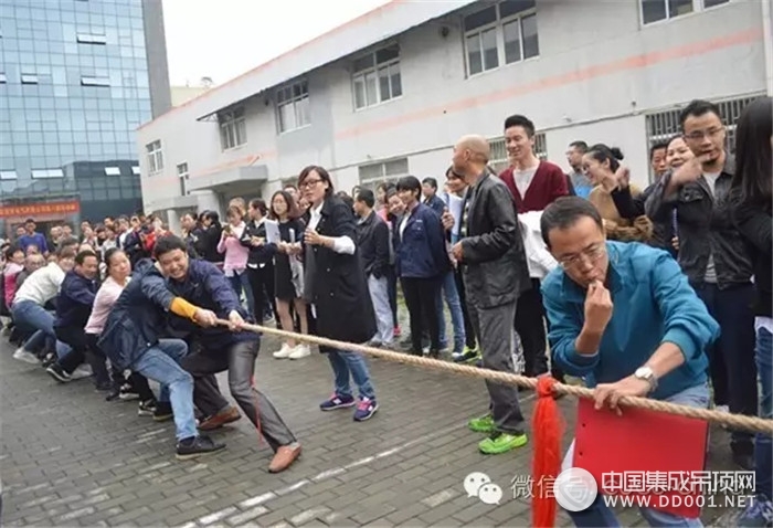 歡聲笑語“動”起來！楚喬電氣第八屆運動會來了！