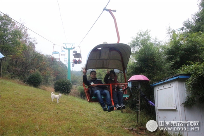 德萊寶開啟“感恩老員工”旅游活動(dòng)，暢游太極洞！