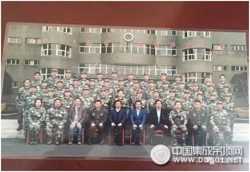 別樣的企業(yè)家軍訓營，將歐派金典做大最強