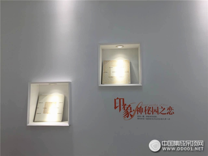 【展會(huì)動(dòng)態(tài)】AUPU奧普橙風(fēng)席卷中國(guó)建博會(huì)（上海），“空氣管家”暖心登場(chǎng)