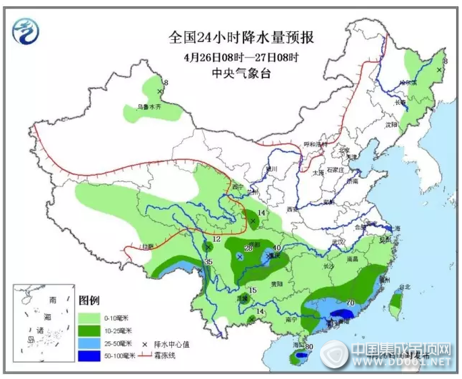 暴雨+降溫，奧華給寶寶最好的溫暖