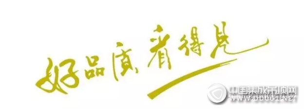 細說星雅圖品牌優(yōu)勢，致力于為消費者提供優(yōu)質的產品與服務