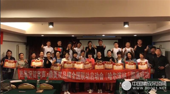 “買斷工廠”全民搶容聲，我們已經(jīng)準(zhǔn)備就緒！