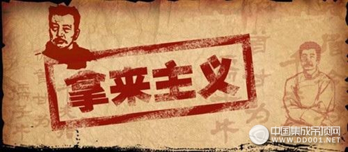 9.2 VS 2.4，黃磊究竟對《深夜食堂》做了什么？