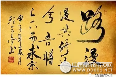 雅閣又一項(xiàng)發(fā)明獲國家認(rèn)可，盡顯品牌實(shí)力