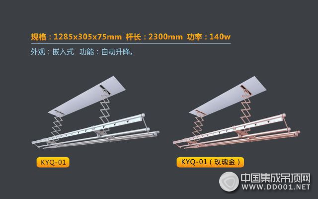 幸福感爆棚！今頂為你盤點(diǎn)你不知道的優(yōu)質(zhì)小家電！