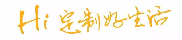 海創(chuàng)商學院新商培訓，黃埔十期系統(tǒng)培訓班圓滿開辦