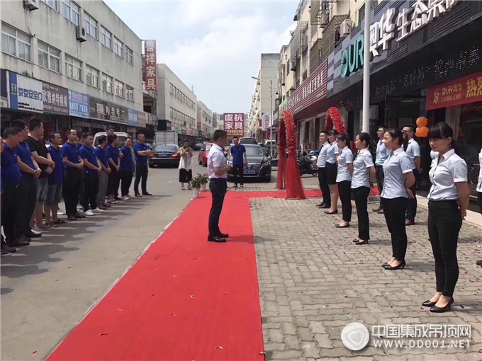 取智破局，奧華西南大區(qū)游學(xué)問道  