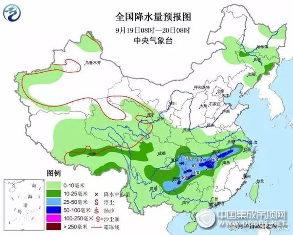 降溫+降雨的日子里，你的家更需要一點(diǎn)陽光！