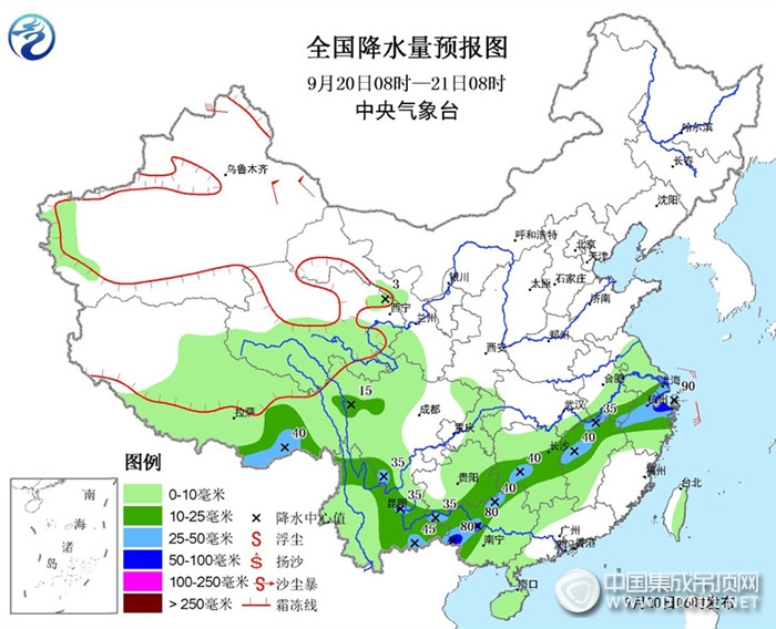 連綿陰雨天，索菲尼洛告訴你陽(yáng)臺(tái)晾衣新選擇