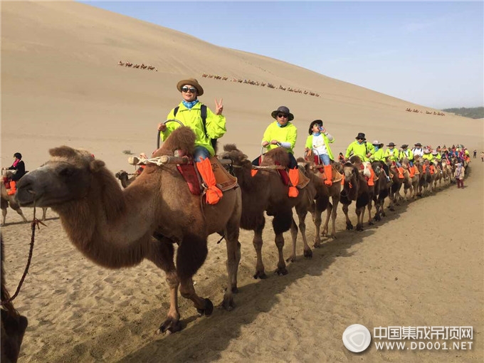 奧華古絲綢之路旅程圓滿結(jié)束，一步一景美不勝收