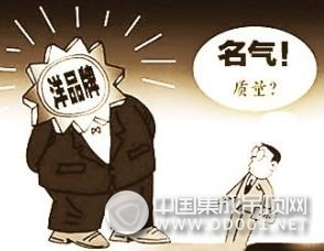 小心！穿個(gè)“洋馬甲”的山寨品牌，你還可能真認(rèn)不出來(lái)！