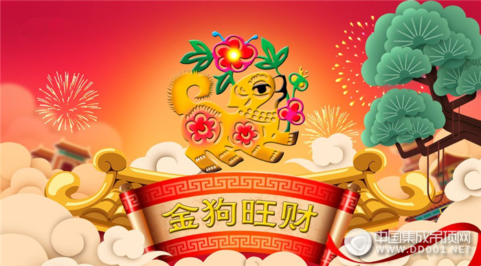 克蘭斯溫馨提示：臨近春節(jié)，今年20多個地區(qū)物流停運提前！