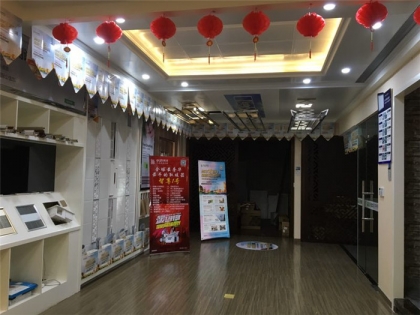 奧華生態(tài)集成吊頂福建晉江專賣店