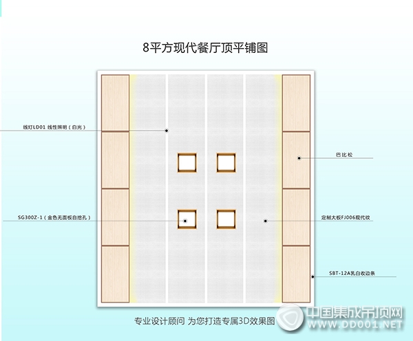 巴比松