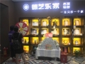 德藝樂(lè)家頂墻整裝四川成都專(zhuān)賣(mài)店