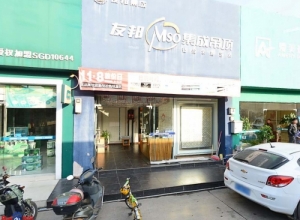 友邦吊頂廣東韶關(guān)專賣店