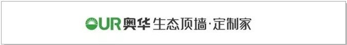 世界航天日：奧華與你攜手同行探索飛天夢