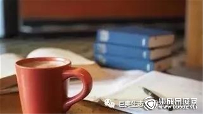 巨奧家裝，讓家人盡享品味生活的簡·素·美