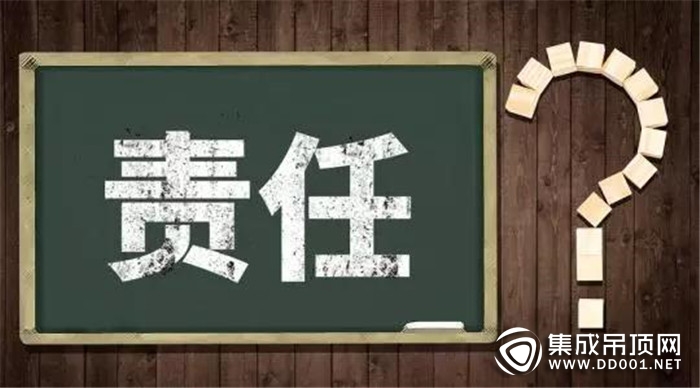 吉柏利頂墻集成贊譽(yù)滿滿！消費(fèi)者說(shuō)好才是真的好