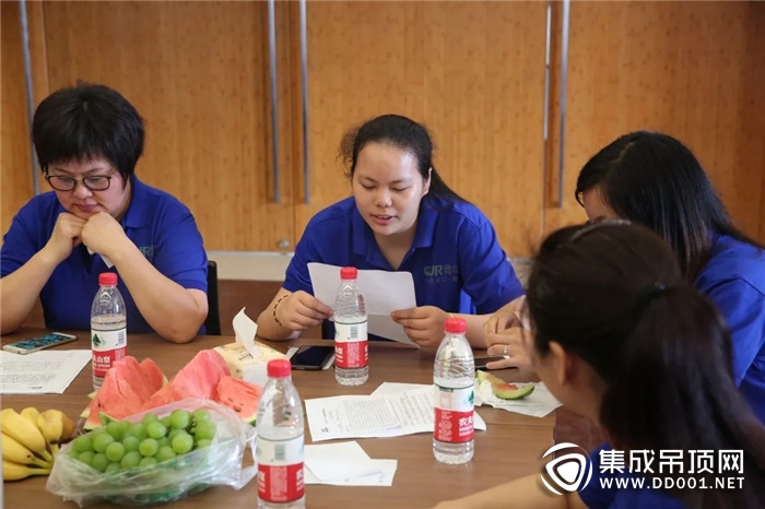 乘夢飛翔 共創(chuàng)輝煌！奧華吊頂迎來倉儲部員工歡樂大會