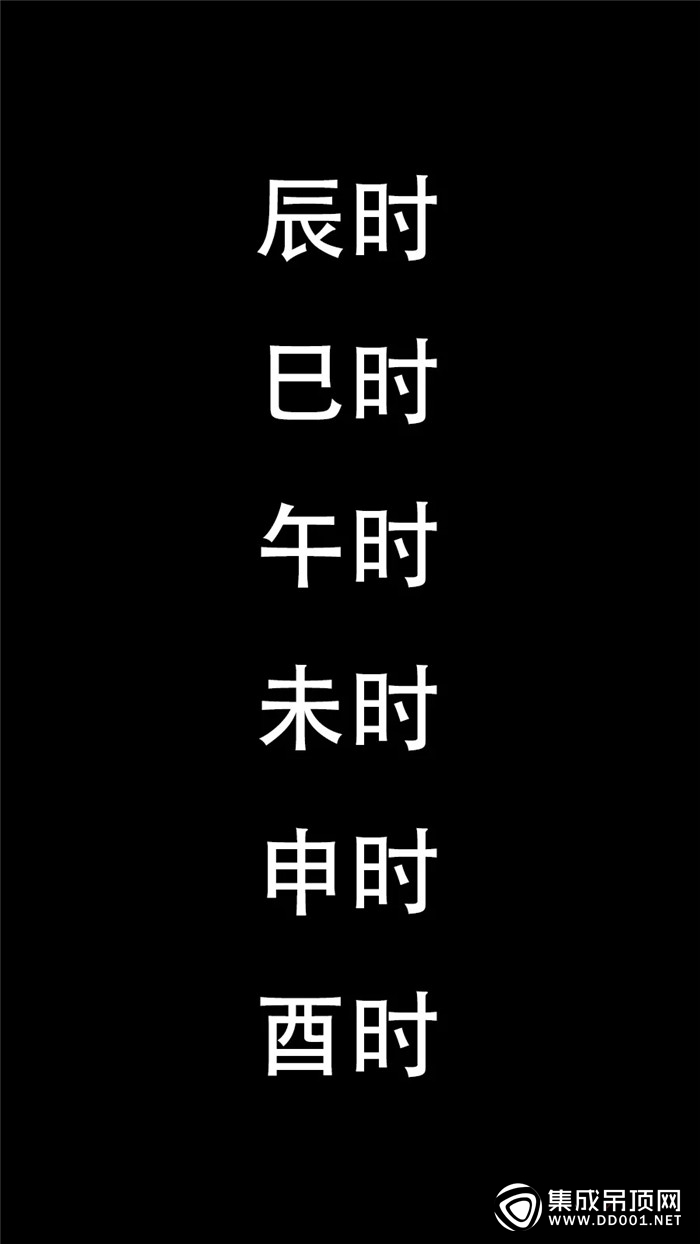 你想要的安全感 品格頂墻給你準備好了！