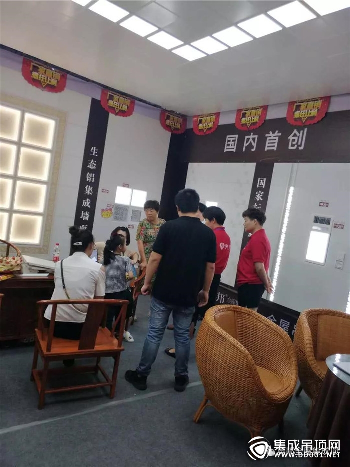 奧邦全屋集成頂強(qiáng)勢“價”臨，引爆家博會現(xiàn)場！