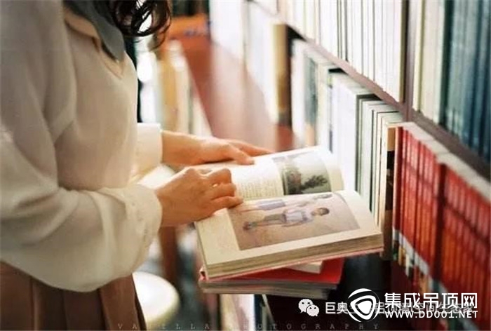 巨奧生態(tài)鋁頂墻讓書房煥然一新，讓你在浩瀚書海中自由徜徉！