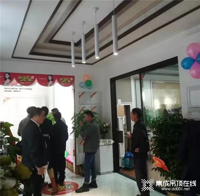 巴迪斯始興旗艦店開業(yè)，感恩回饋 現(xiàn)場簽單掀起高潮！