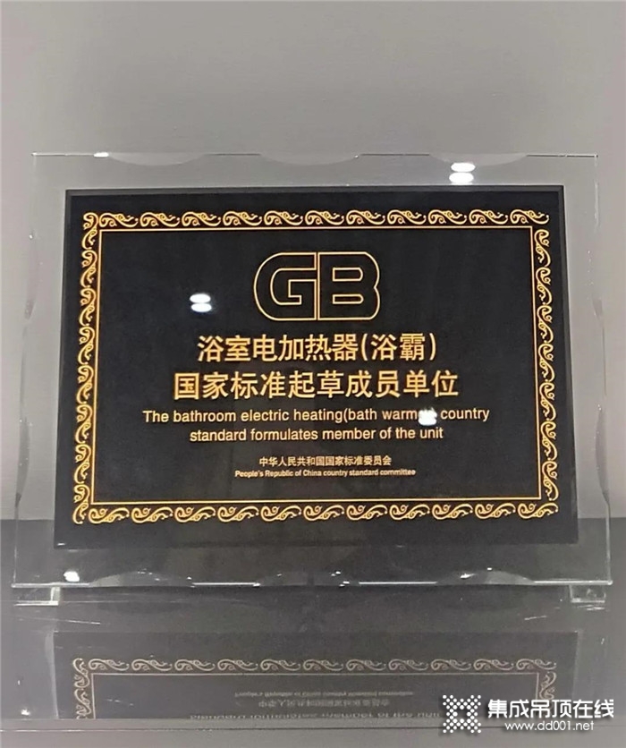 品格邀請(qǐng)您參加首個(gè)線(xiàn)上生態(tài)展會(huì)，更有限時(shí)秒殺，低價(jià)套餐等超值活動(dòng)