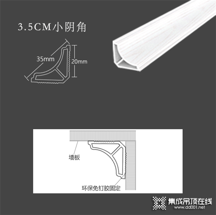 世紀(jì)豪門(mén)裝修小貼士：裝修善于利用裝飾線(xiàn)條，顏值爆表且永不過(guò)時(shí)！