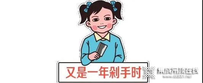 云時(shí)代618狂歡活動(dòng)來啦，廠商聯(lián)動(dòng)帶你一次性購個(gè)爽！