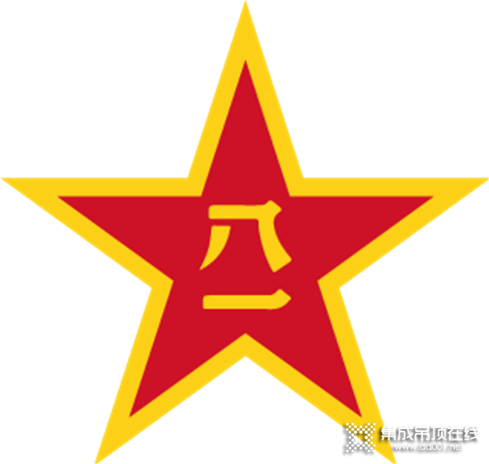 八一建軍節(jié)，中國人民解放軍成立93周年紀(jì)念日！世紀(jì)豪門致敬那群最可愛的人