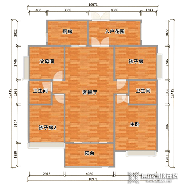 108㎡簡約現(xiàn)代風(fēng)，看奧華如何打造一家四口的舒適棲息地