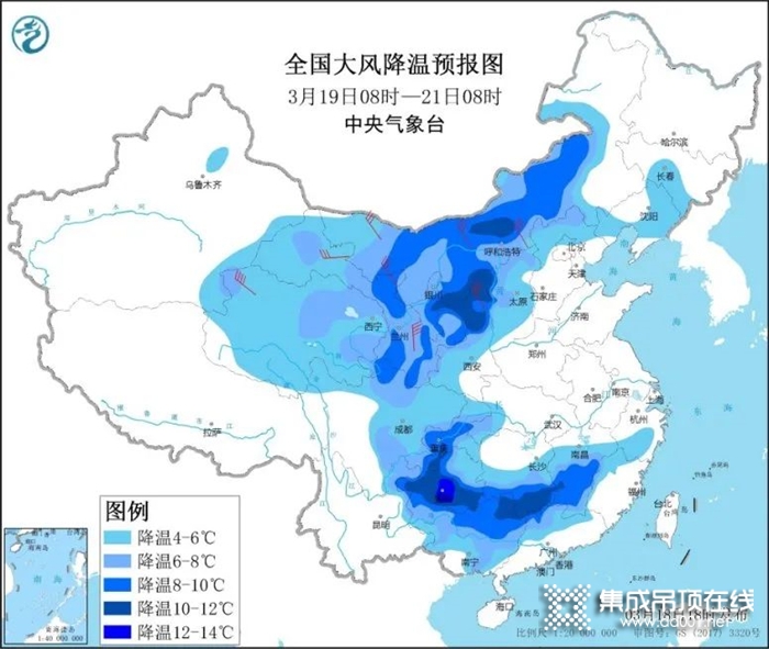 春季冷颼颼？名族教你一招輕松應(yīng)對“倒春寒”！